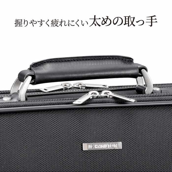 アタッシュケース a4 自立式 ビジネスバッグ ブランド J.C HAMILTON