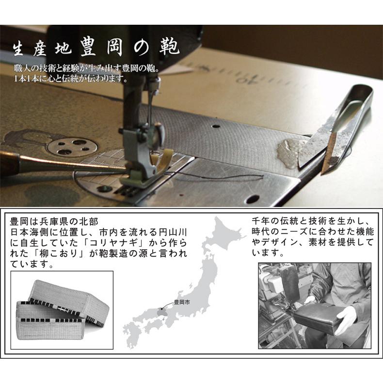 ビジネスバッグ メンズ J.C HAMILTON ハミルトン #22302 アルミ製 ハンドル 日本製 ダレスバック a4 ファイル 汚れ 水に強い 通勤 通学 就活 鞄倶楽部