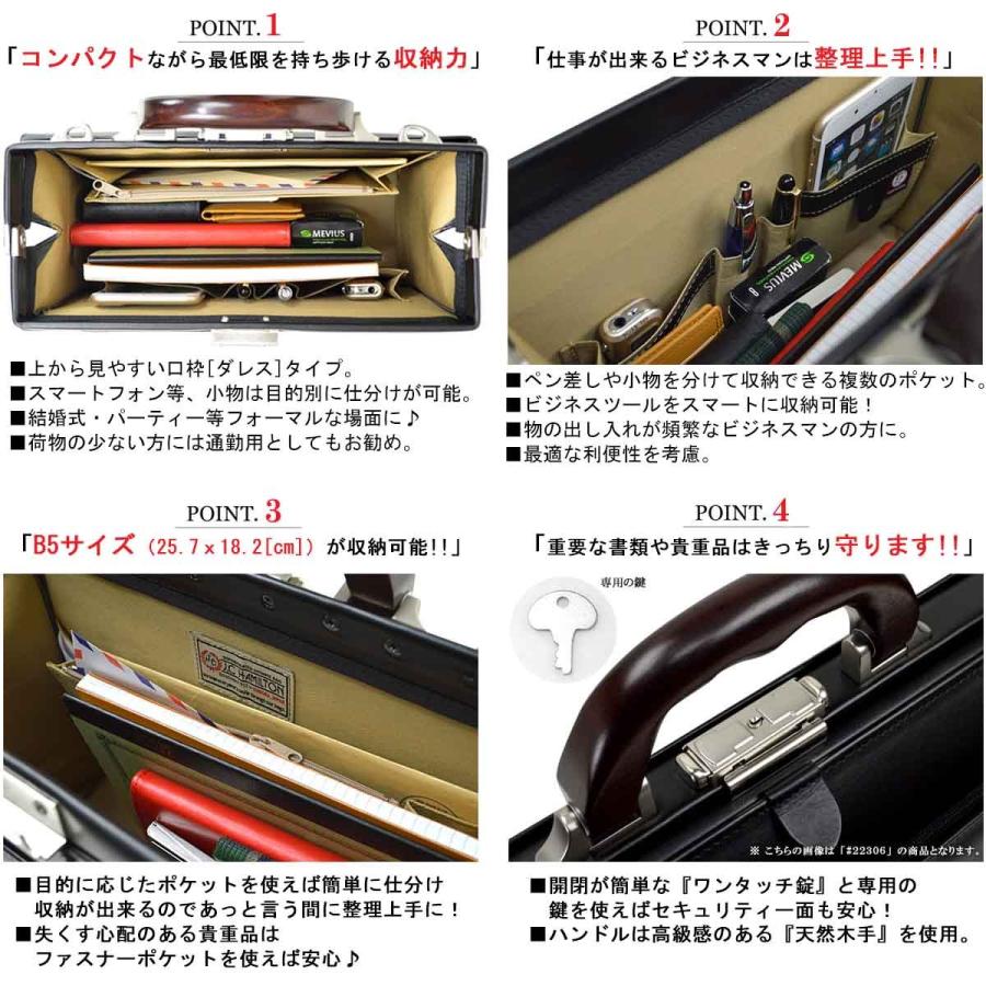 木箱のカバン 楽天市場】青木鞄 セカンドバッグ [3709] COMPLEX GARDENS 枯淡