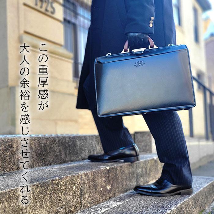 SADDLE（サドル） ビジネスバッグ メンズ a4 国産 牛革 ブランド