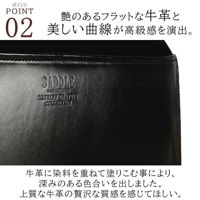ビジネスバッグ メンズ A4 日本製 豊岡製 牛革 ブランド SADDLE 22304 木製ハンドル ダレスワンタッチロック マチ幅広め ブリーフケース 通勤 通学 就活の画像