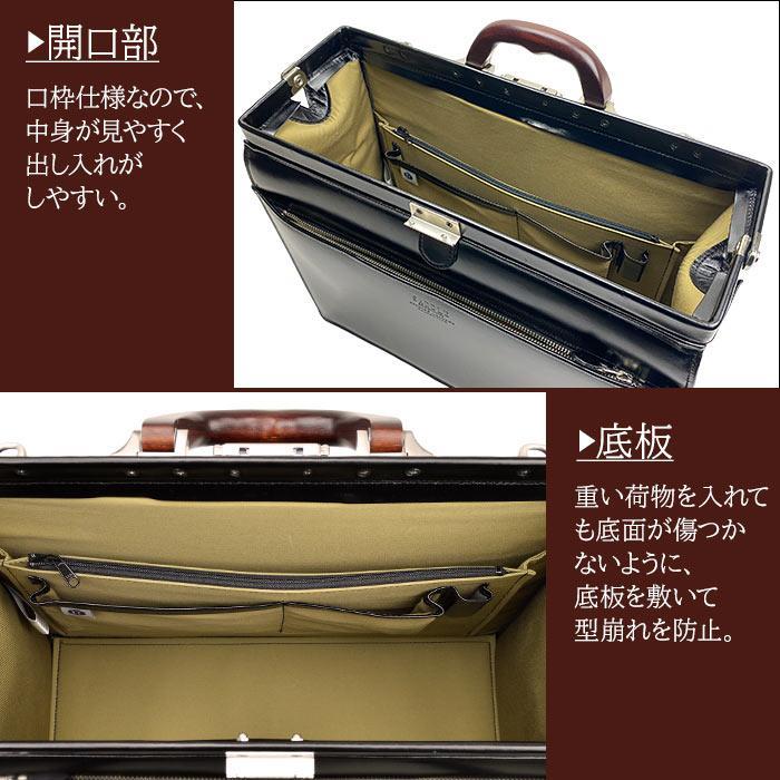 SADDLE（サドル）22304 ダレスバッグ　ブラウン ダレスバッグ 本革 豊岡製 日本製 ビジネスバッグ ショルダーバッグ