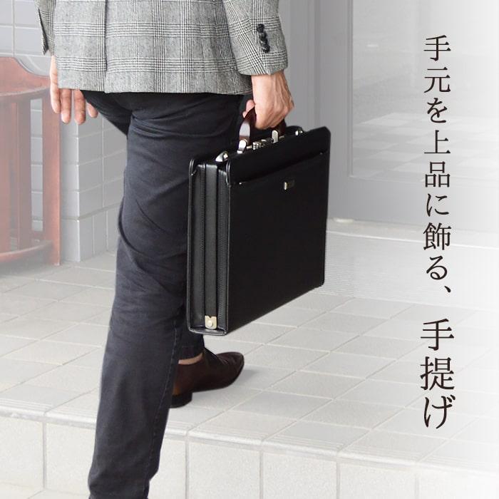【J.C Hamilton】ビジネスバッグ Amazon.co.jp: ジェイシーハミルトン J.C HAMILTON ビジネスバッグ