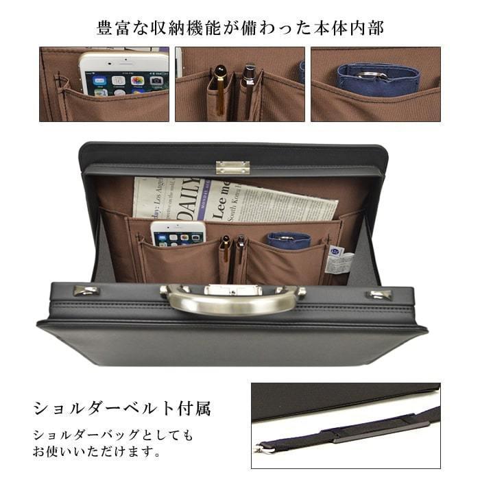 ビジネスバッグ メンズ A4 ブランド J.C HAMILTON ハミルトン 日本製 豊岡製 22301 アルミ製ハンドル ダレス 使い易い 汚れ 水に強い 通勤 通学 就活の画像