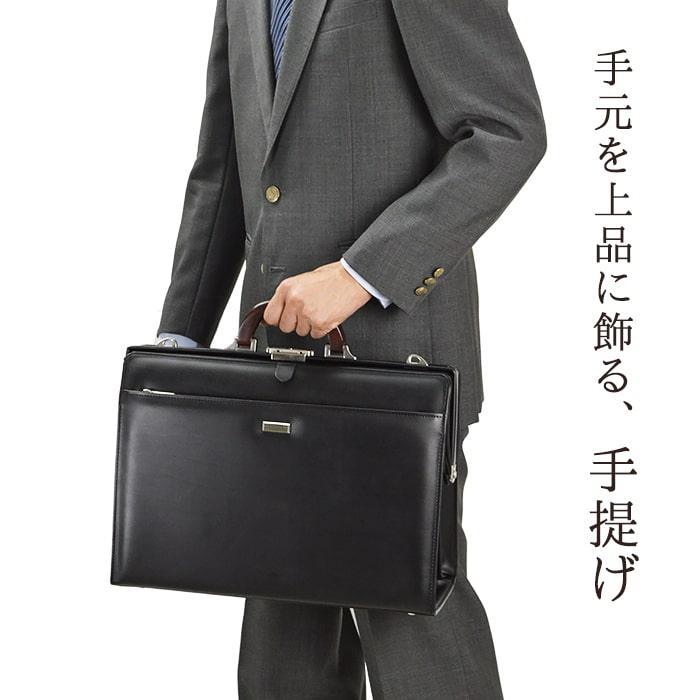 ビジネスバッグ メンズ a4 J.C HAMILTON ハミルトン #22306 木製