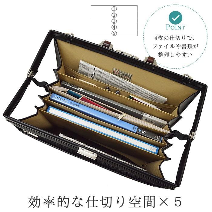 ビジネスバッグ メンズ a4 J.C HAMILTON ハミルトン #22306 木製