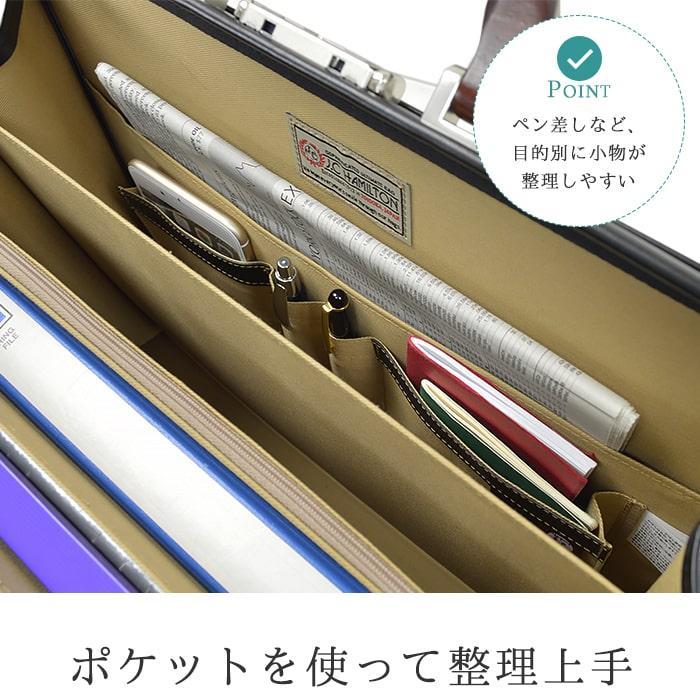 ビジネスバッグ メンズ A4 ダレスバッグ 日本製 豊岡製 ブランド J.C HAMILTON ハミルトン 22306 木製ハンドル 通勤 通学 マチ幅広め 撥水 軽量の画像