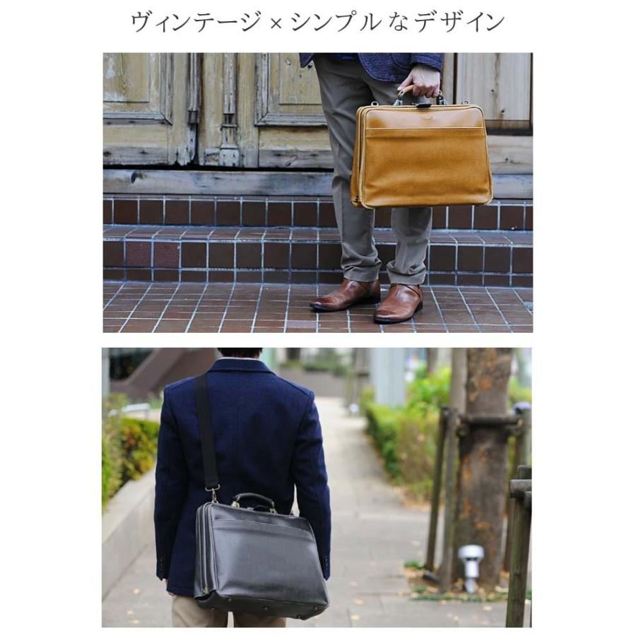 品質満点！ ダレスバッグ アンティーク調 ブリーフケース a4 B4