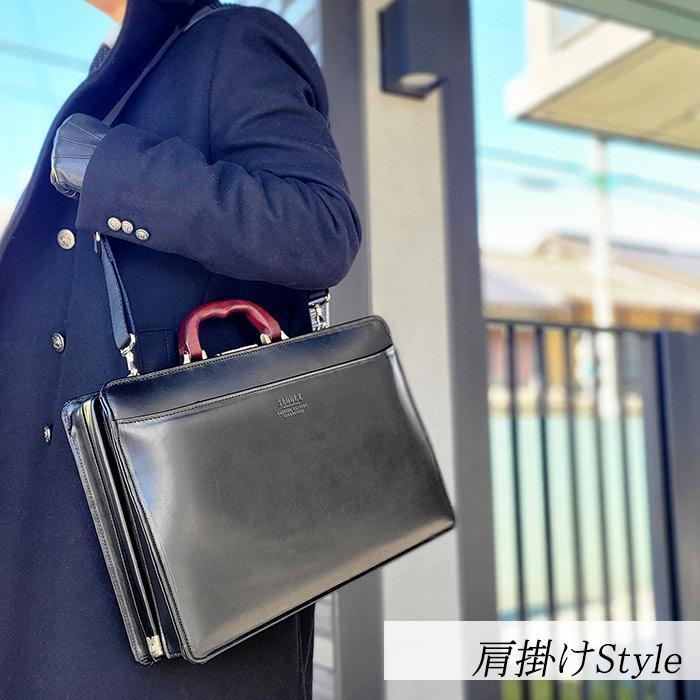 SADDLE（サドル） ビジネスバッグ ダレスバッグ メンズ a4 国産 牛革