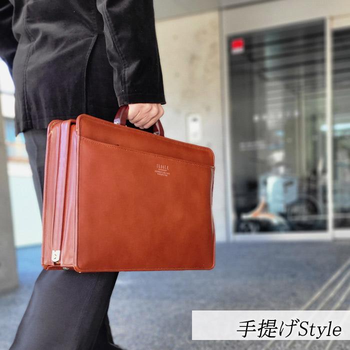 SADDLE（サドル） ビジネスバッグ ダレスバッグ メンズ a4 国産 牛革