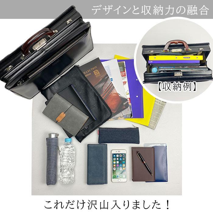 SADDLE（サドル） ビジネスバッグ ダレスバッグ ドクターバッグ メンズ