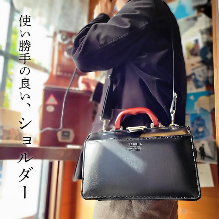SADDLE（サドル） ビジネスバッグ ダレスバッグ メンズ a5 本革