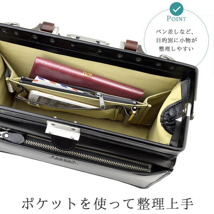 SADDLE（サドル） ビジネスバッグ ダレスバッグ メンズ A5 本革 日本製