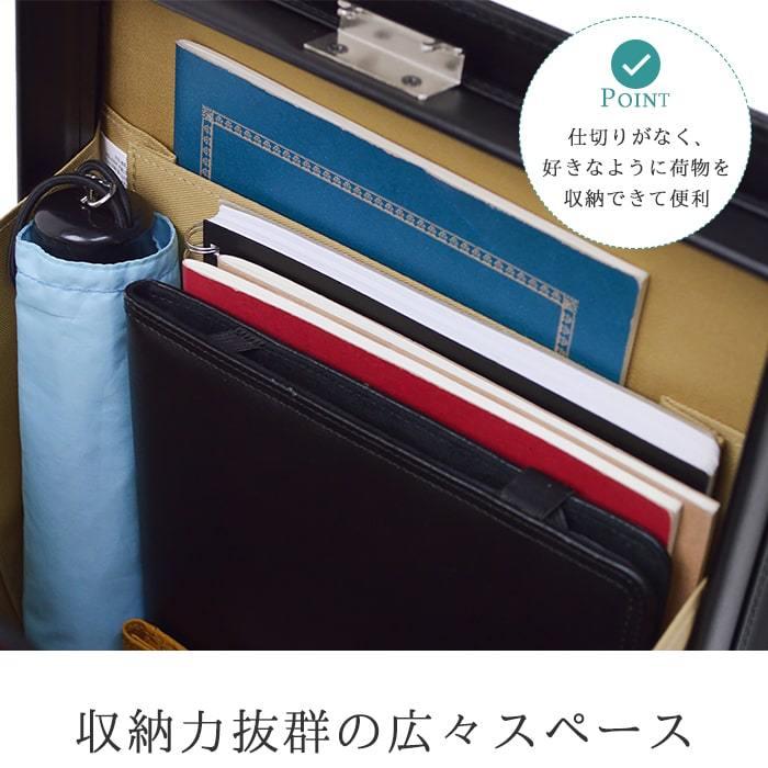 ビジネスバッグ A4 ダレスバッグ メンズ 縦型 軽量 ブランド J.C HAMILTON 22310 日本製 撥水 防汚 通勤の画像