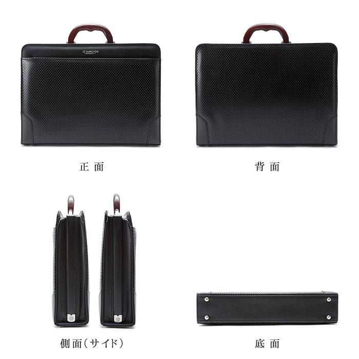 ビジネスバッグ a4 ダレスバッグ メンズ 自立 ブリーフケース ブランド