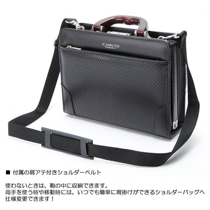 【J.C Hamilton】ビジネスバッグ ビジネスバッグ b5 ダレスバッグ メンズ セカンドバッグ ブランド J.C