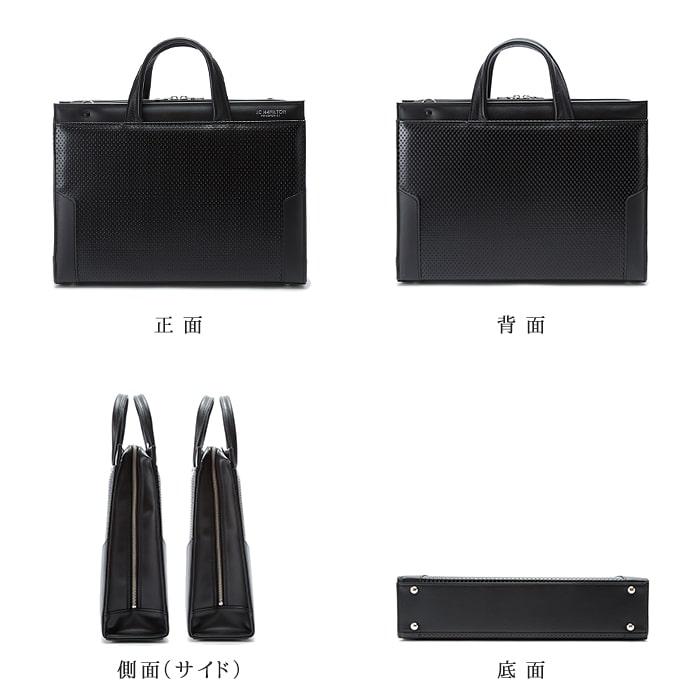 ビジネスバッグ 日本製 ブリーフケース メンズ a4 ファイル対応 自立