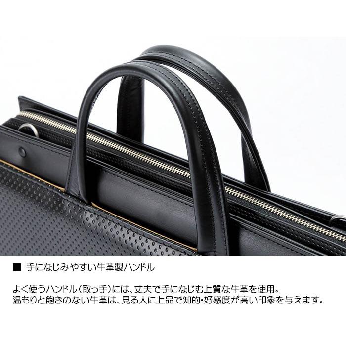 ビジネスバッグ 日本製 ブリーフケース メンズ a4 ファイル対応 自立