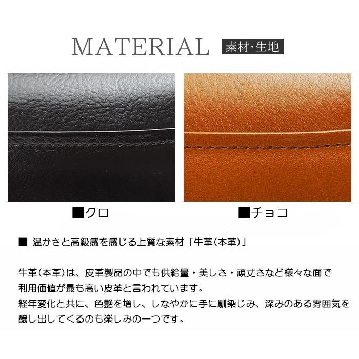 ビジネスバッグ メンズ 本革 小さい 小型 ダレス セカンドバッグ A5 日本製 牛革 ブランド SADDLE 22323 本革 オイルレザー ワンタッチ錠前の画像