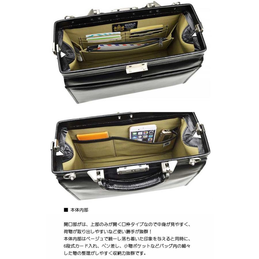 ビジネスバッグ メンズ 本革 小さい 小型 ダレス セカンドバッグ A5 日本製 牛革 ブランド SADDLE 22323 本革 オイルレザー ワンタッチ錠前の画像