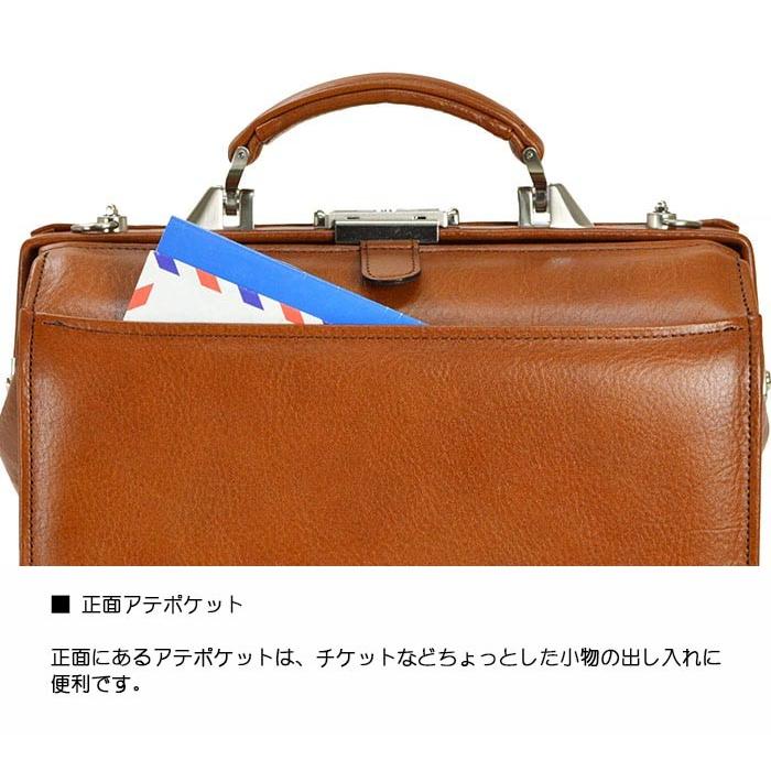 ビジネスバッグ メンズ 本革 小さい 小型 ダレス セカンドバッグ A5 日本製 牛革 ブランド SADDLE 22323 本革 オイルレザー ワンタッチ錠前の画像