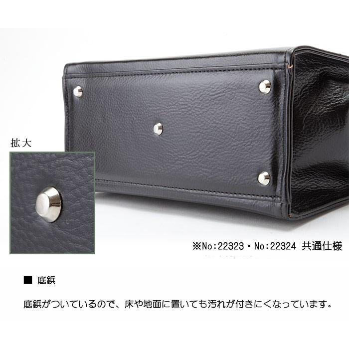 ビジネスバッグ メンズ 本革 小さい 小型 ダレス セカンドバッグ A5 日本製 牛革 ブランド SADDLE 22323 本革 オイルレザー ワンタッチ錠前の画像