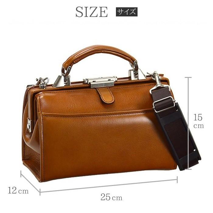 ビジネスバッグ メンズ 本革 小さい ミニダレス 日本製 牛革 SADDLE