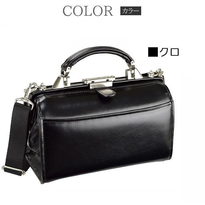 ビジネスバッグ メンズ 本革 小さい ミニダレス 日本製 牛革 SADDLE
