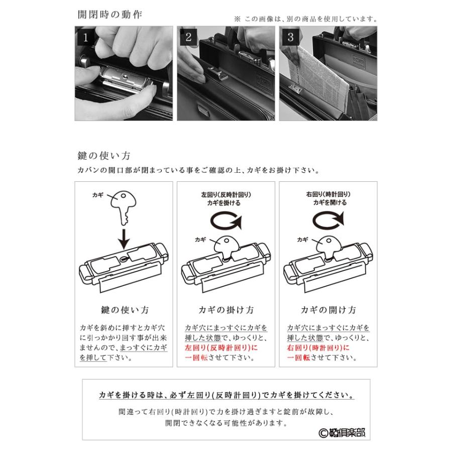 ダレスバッグ メンズ 本革 レザー a4 日本製 ブランド SADDLR #22329 口枠 自立 大容量 ビジネスバッグ ブリーフケース ショルダーベルト 通勤｜bag-express｜10