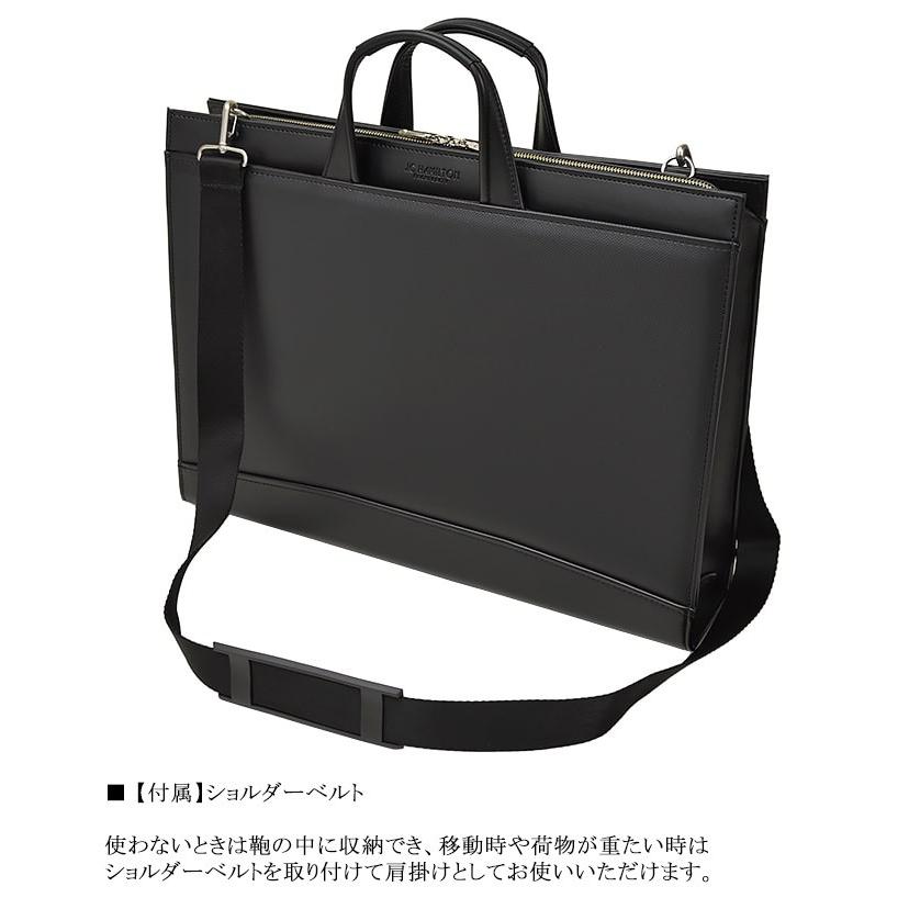 ビジネスバッグ a3 b4 a4 対応 自立式 ブリーフケース メンズ