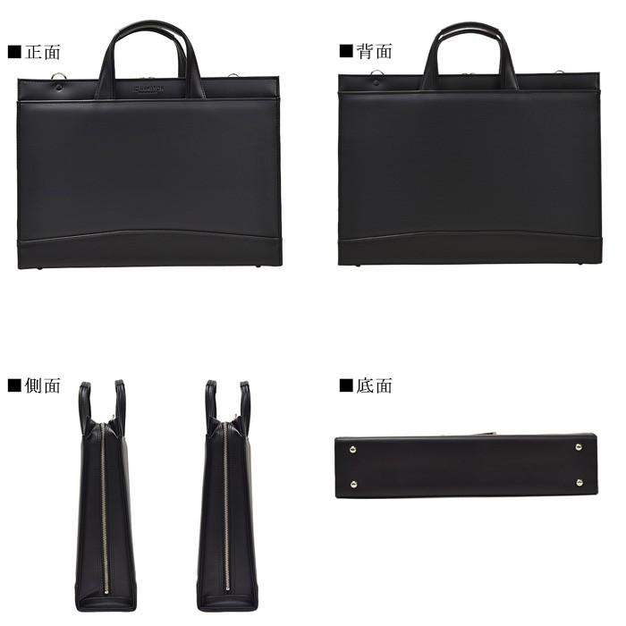 ビジネスバッグ b4 a4 メンズ 自立式 ブリーフケース ファイル対応 J.C HAMILTON #22331 日本製 大型 大開き 防汚 撥水 通勤 就活 鞄倶楽部 |  | 02