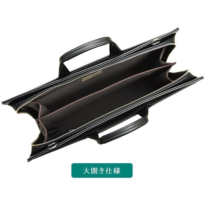 ビジネスバッグ b4 a4 メンズ 自立式 ブリーフケース ファイル対応 J.C HAMILTON #22331 日本製 大型 大開き 防汚 撥水 通勤 就活 鞄倶楽部 |  | 03
