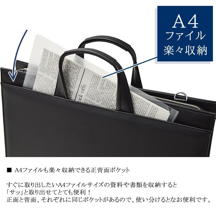 ビジネスバッグ b4 a4 メンズ 自立式 ブリーフケース ファイル対応 J.C