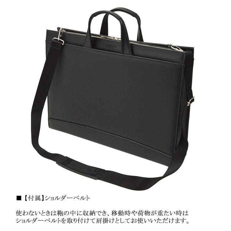 ビジネスバッグ b4 a4 メンズ 自立式 ブリーフケース ファイル対応 J.C HAMILTON #22331 日本製 大型 大開き 防汚 撥水 通勤 就活 鞄倶楽部 |  | 09