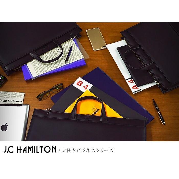 ビジネスバッグ A4 自立式 ブリーフケース メンズ レディース対応 ブランド J.C HAMILTON 22332 日本製 大開き 通勤 通学 就活 高耐久 防汚 撥水の画像