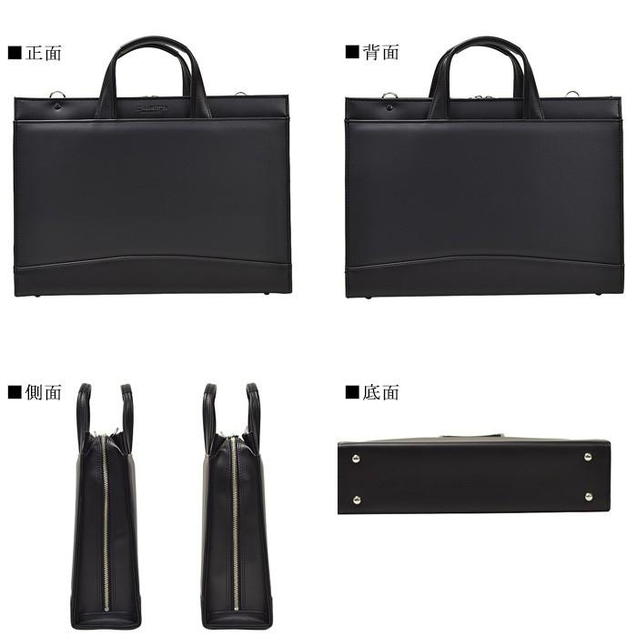 ビジネスバッグ メンズ レディース CURUISER クルーザー 国産 大型