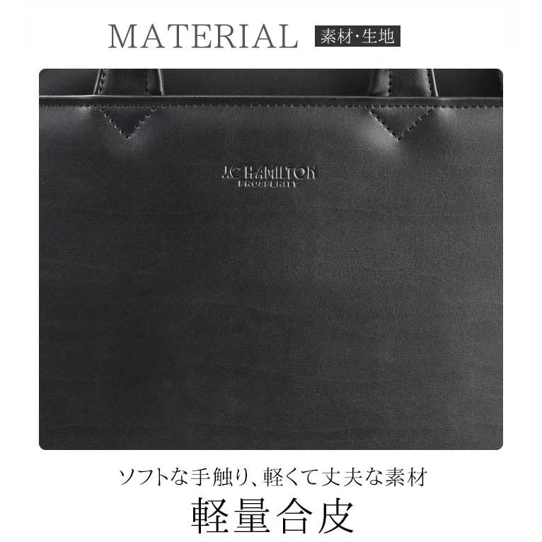 ビジネスバッグ A3 B4 A4 大型 自立式 ブリーフケース メンズ