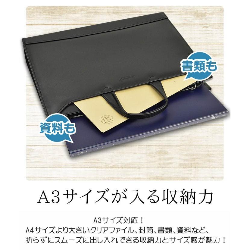 ビジネスバッグ A3 B4 A4 大型 自立式 ブリーフケース メンズ レディース ブランド J.C HAMILTON 22344 日本製 大開き 防汚 撥水 図面 通勤 就活の画像