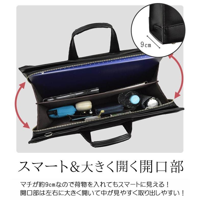 ビジネスバッグ A3 B4 A4 大型 自立式 ブリーフケース メンズ レディース ブランド J.C HAMILTON 22344 日本製 大開き 防汚 撥水 図面 通勤 就活の画像
