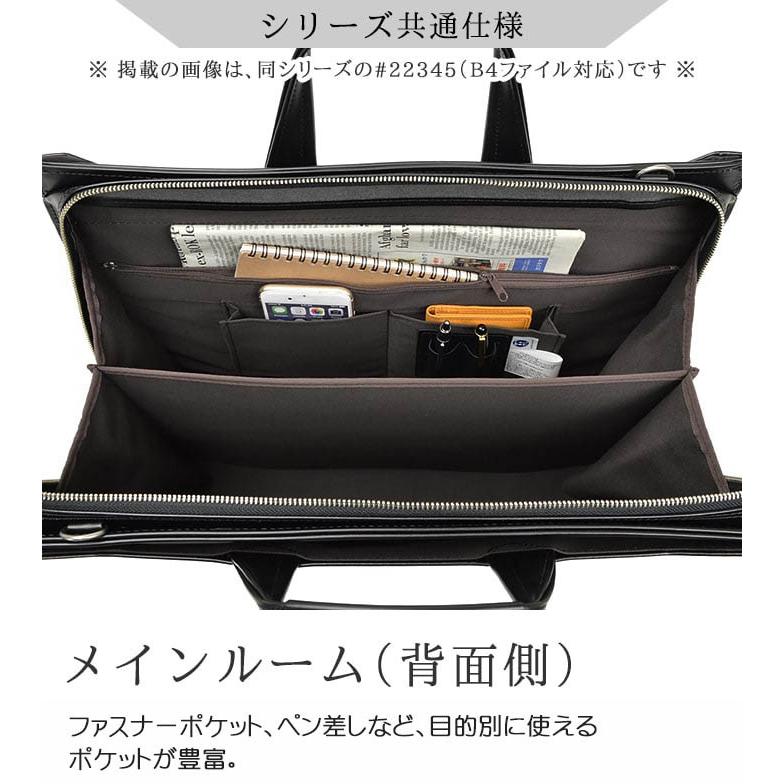 ビジネスバッグ A3 B4 A4 大型 自立式 ブリーフケース メンズ