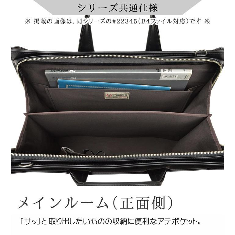 ビジネスバッグ a3 b4 a4 大型 自立式 ブリーフケース メンズ