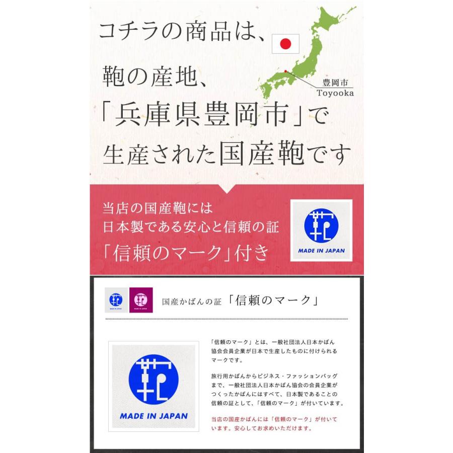 ビジネスバッグ A4 自立式 ブリーフケース メンズ レディース ブランド J.C HAMILTON 22346 日本製 大開き 防汚 撥水 図面 通勤 就活の画像