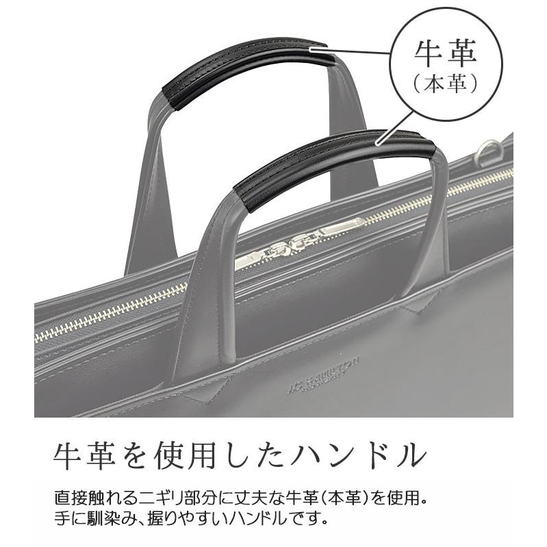 ジェイシーハミルトン アタッシュケース ブリーフケース ブラック A4収納可 ジェイシーハミルトン アタッシュケース ブリーフケース