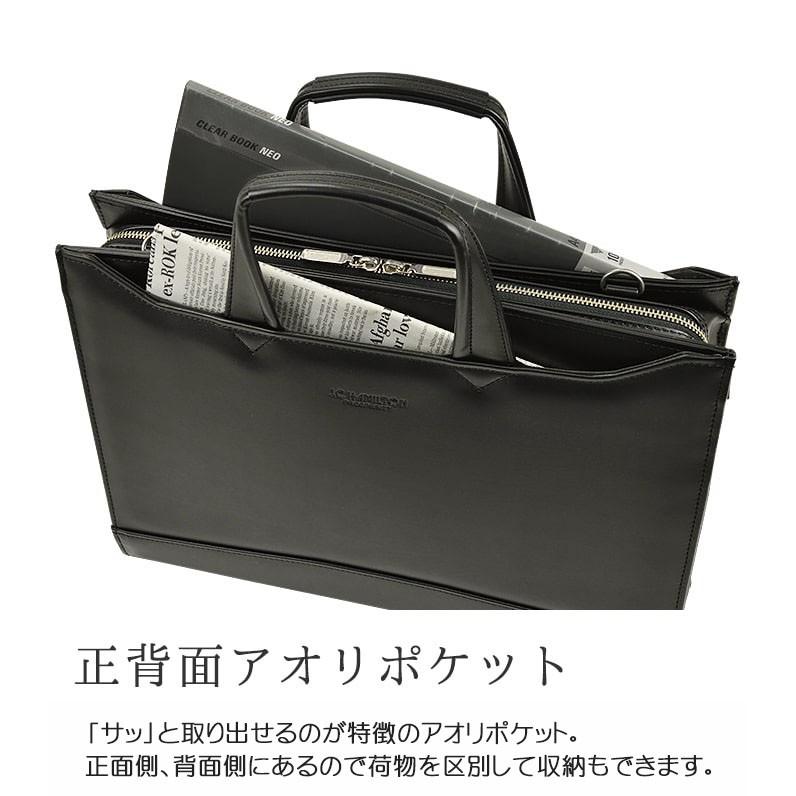 ビジネスバッグ a4 自立式 ブリーフケース メンズ レディース