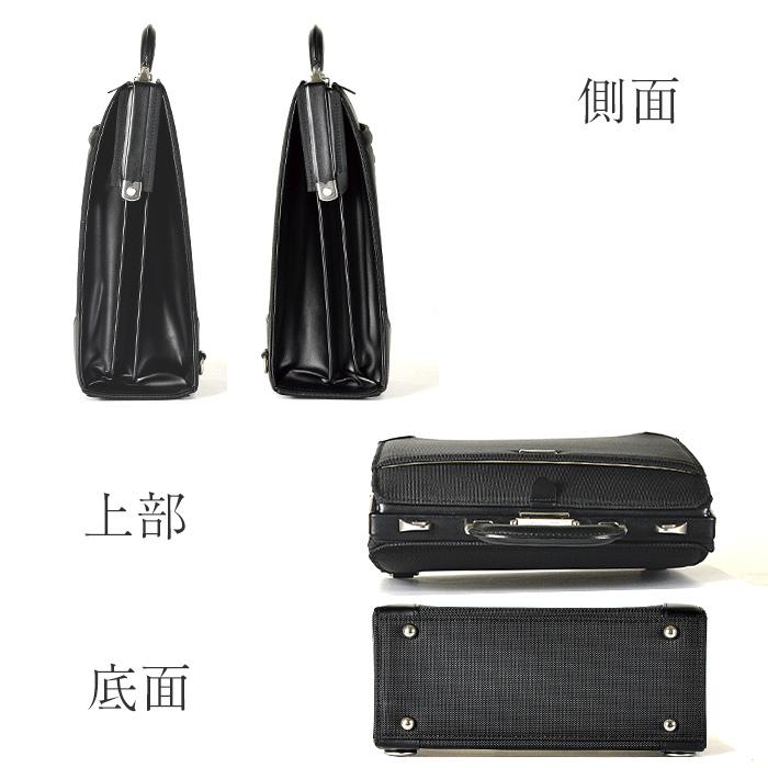 ビジネスバッグ A4 ダレス 縦型 リュック 3WAY ブランド J.C HAMILTON