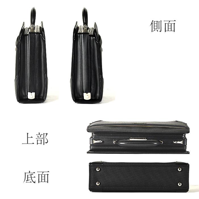 在庫処分】ビジネスバッグ ダレス セカンドバッグ 2way ブランド J.C