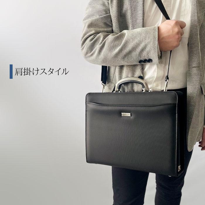 J.C HAMILTON（ジェーシーハミルトン） ダレスバッグ ビジネスバッグ