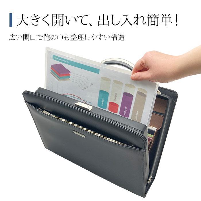 J.C HAMILTON（ジェーシーハミルトン） ダレスバッグ ビジネスバッグ