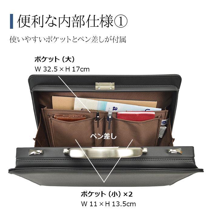 J.C HAMILTON（ジェーシーハミルトン） ダレスバッグ ビジネスバッグ