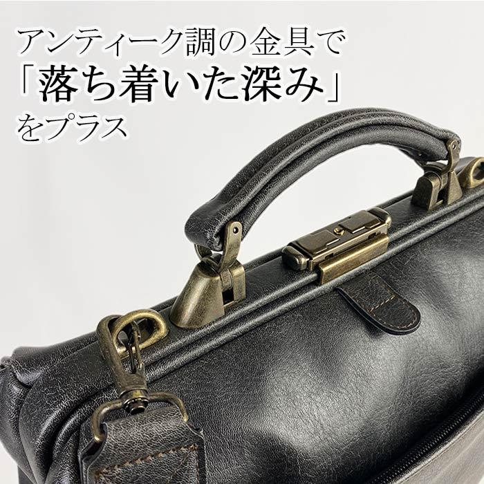 BRELIOUS ダレス ビジネスバッグ アンティーク調 ビジネスリュック 